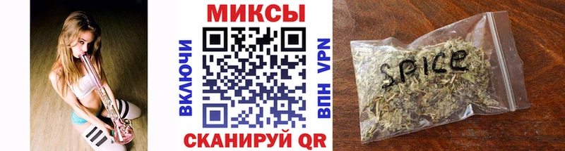 БУТИРАТ бутик  Карасук 