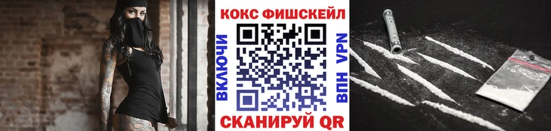 Кокаин Эквадор Карасук