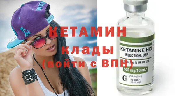 прущая мука Алапаевск