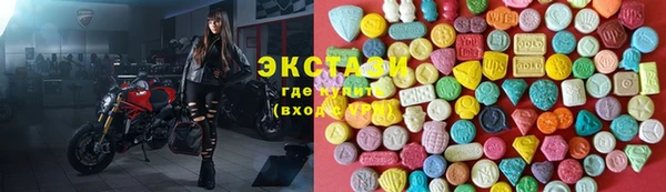 кокаин перу Заволжск