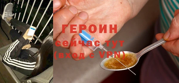 apvp Заволжье