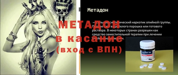 соль курить ск Зерноград