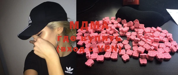 прущие крисы Заводоуковск