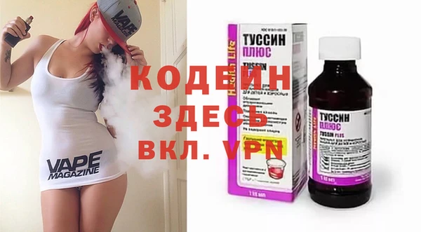 прущая мука Алапаевск