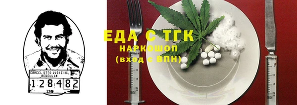 прущая мука Аксай