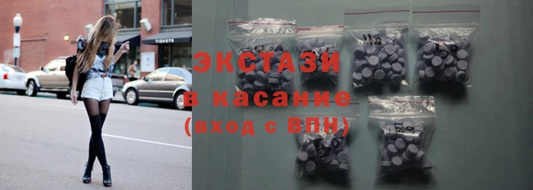 кокаин перу Заволжск