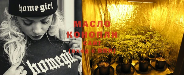 соль курить ск Зерноград