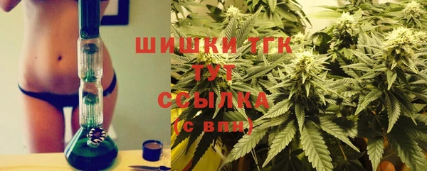 кокаин перу Заволжск