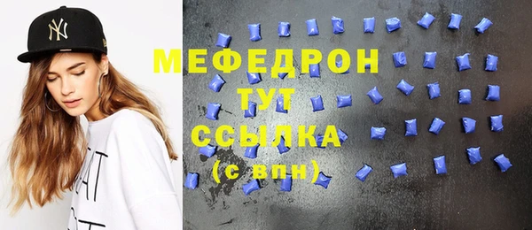 гашик Алагир
