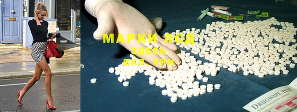 прущая мука Алапаевск
