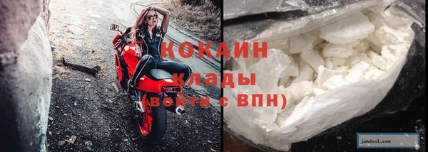 apvp Заволжье