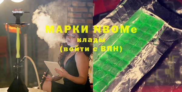 прущая мука Аксай