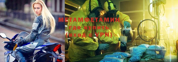 прущая мука Аксай