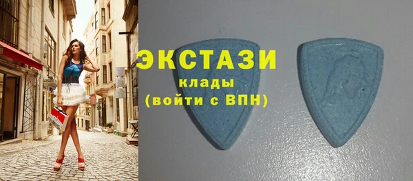 кокаин перу Заволжск