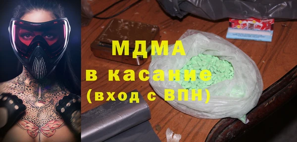 кокаин перу Заволжск