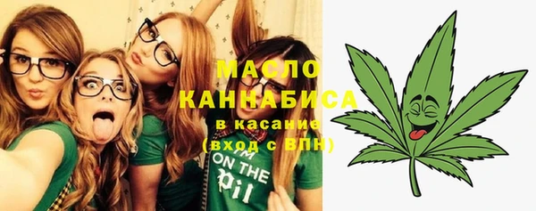 кокаин перу Заволжск