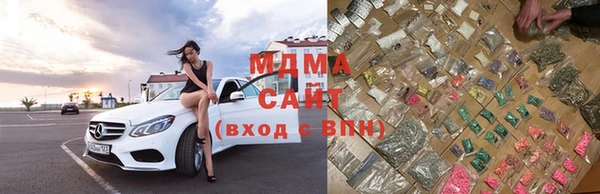 прущие крисы Заводоуковск