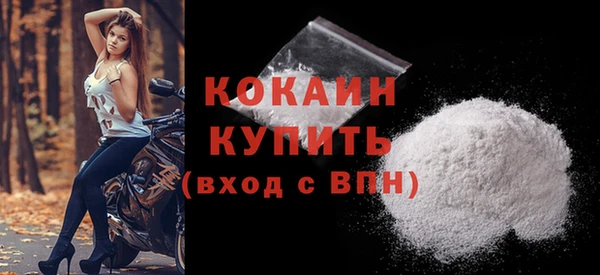 прущая мука Алапаевск