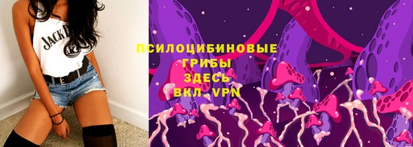 соль курить ск Зерноград