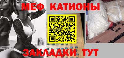 кокаин колумбия Котовск