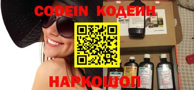 индика Кохма