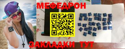 кокаин колумбия Котовск