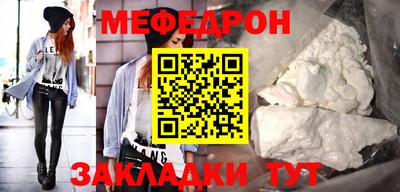 индика Кохма