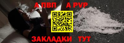 кокаин колумбия Котовск