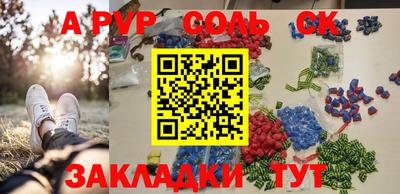 кокаин колумбия Котовск