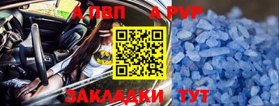 кокаин колумбия Котовск
