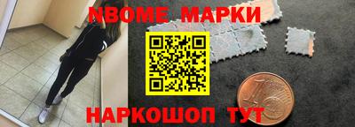 кокаин колумбия Котовск