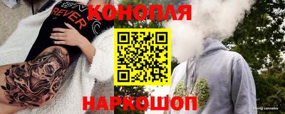 твердый Красноармейск