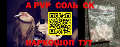 индика Кохма