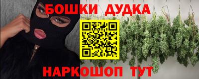 твердый Красноармейск
