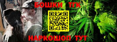 твердый Красноармейск