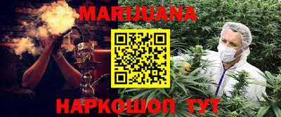 твердый Красноармейск