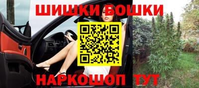 кокаин колумбия Котовск