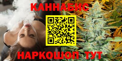 твердый Красноармейск