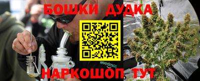 кокаин колумбия Котовск