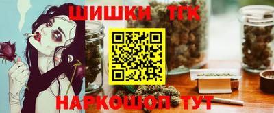 твердый Красноармейск