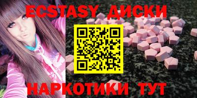 индика Кохма