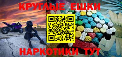 индика Кохма