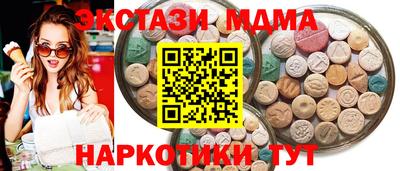 кокаин колумбия Котовск