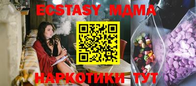 кокаин колумбия Котовск