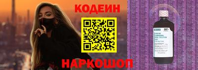 твердый Красноармейск