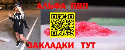 кокаин колумбия Котовск