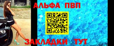 индика Кохма
