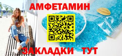 индика Кохма
