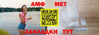 индика Кохма