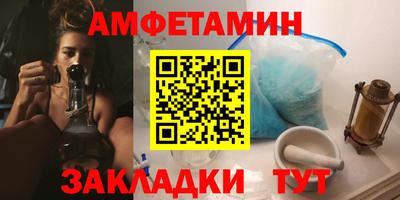 твердый Красноармейск